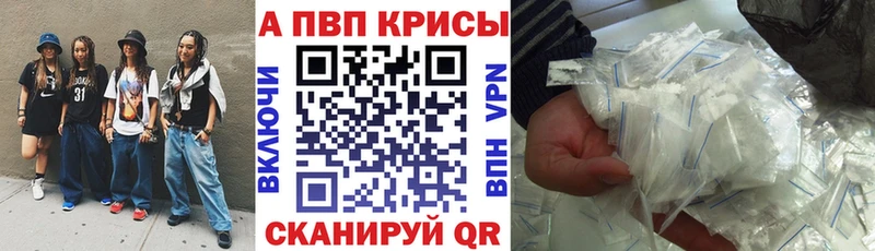 Где купить наркотики Полярный hydra рабочий сайт  Меф мяу мяу  COCAIN 
