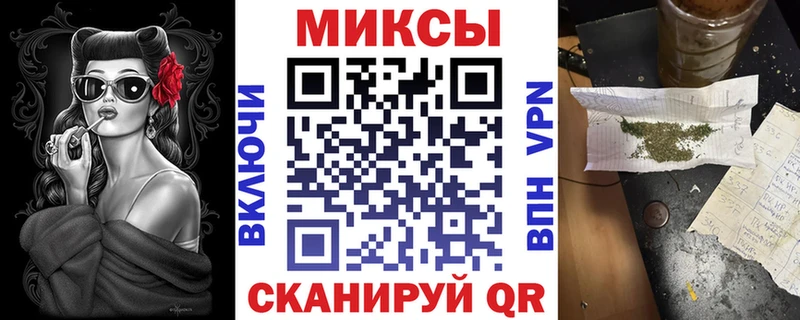 БУТИРАТ 99%  Полярный 