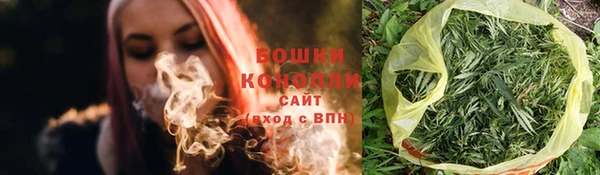 соль курить ск Абаза