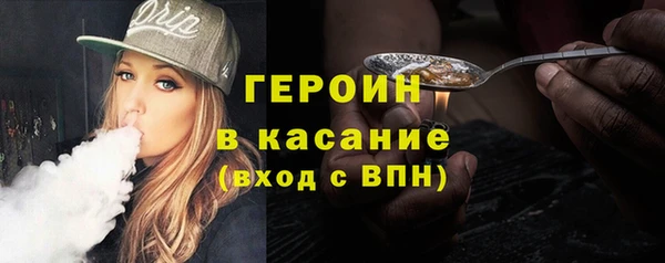 прущий лед Абдулино