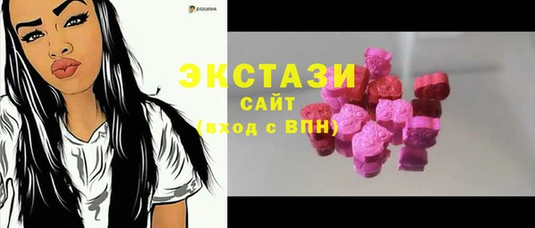 кокаин перу Инсар