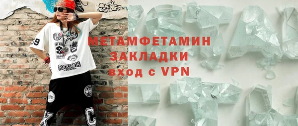 спиды Иннополис